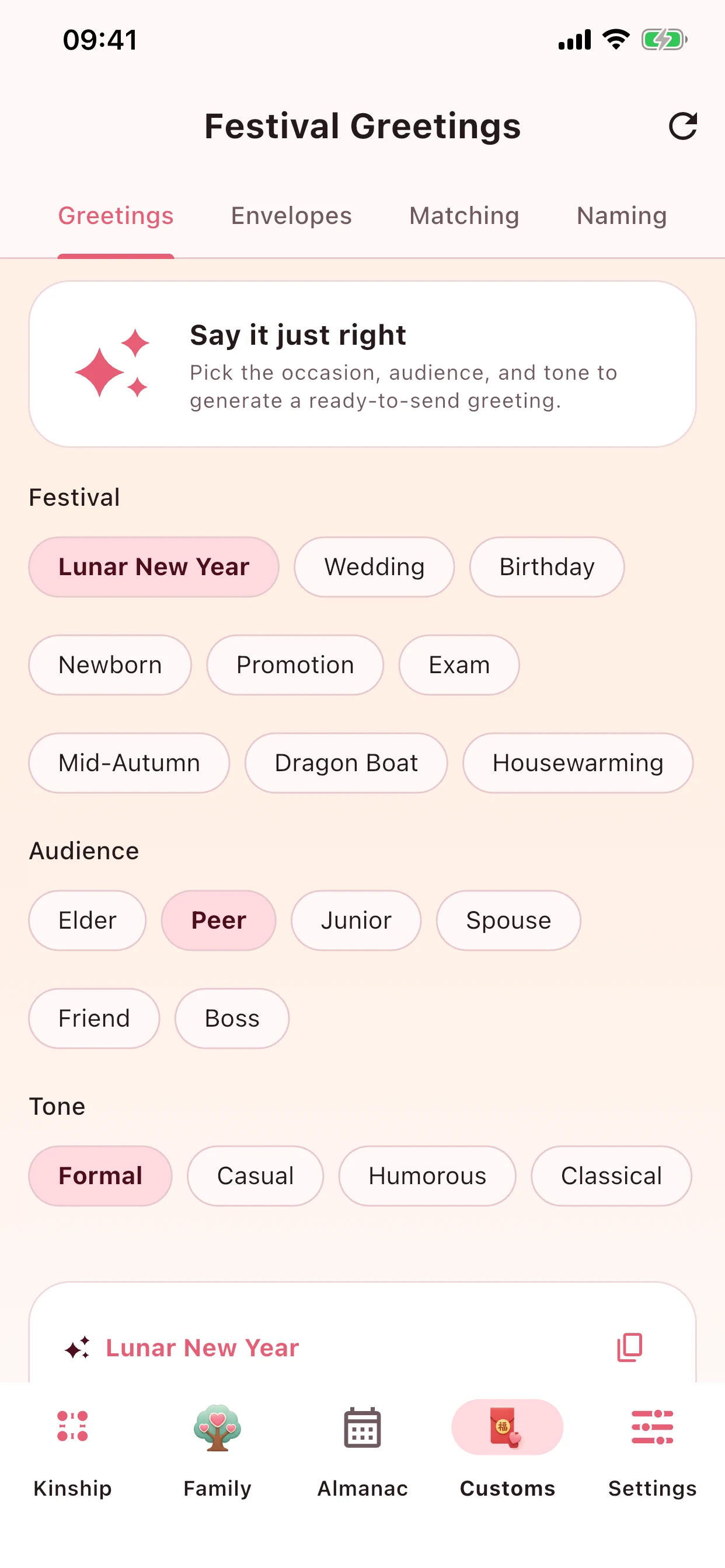 Festival greetings suggested by relationship; Pro adds four tones (formal, casual, playful, classical) and your family-name signature
